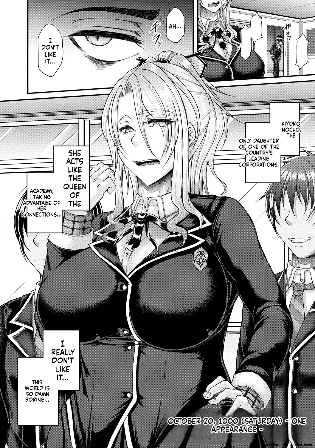 Akuratsu Reijou Gyakuten MTL page 4 full