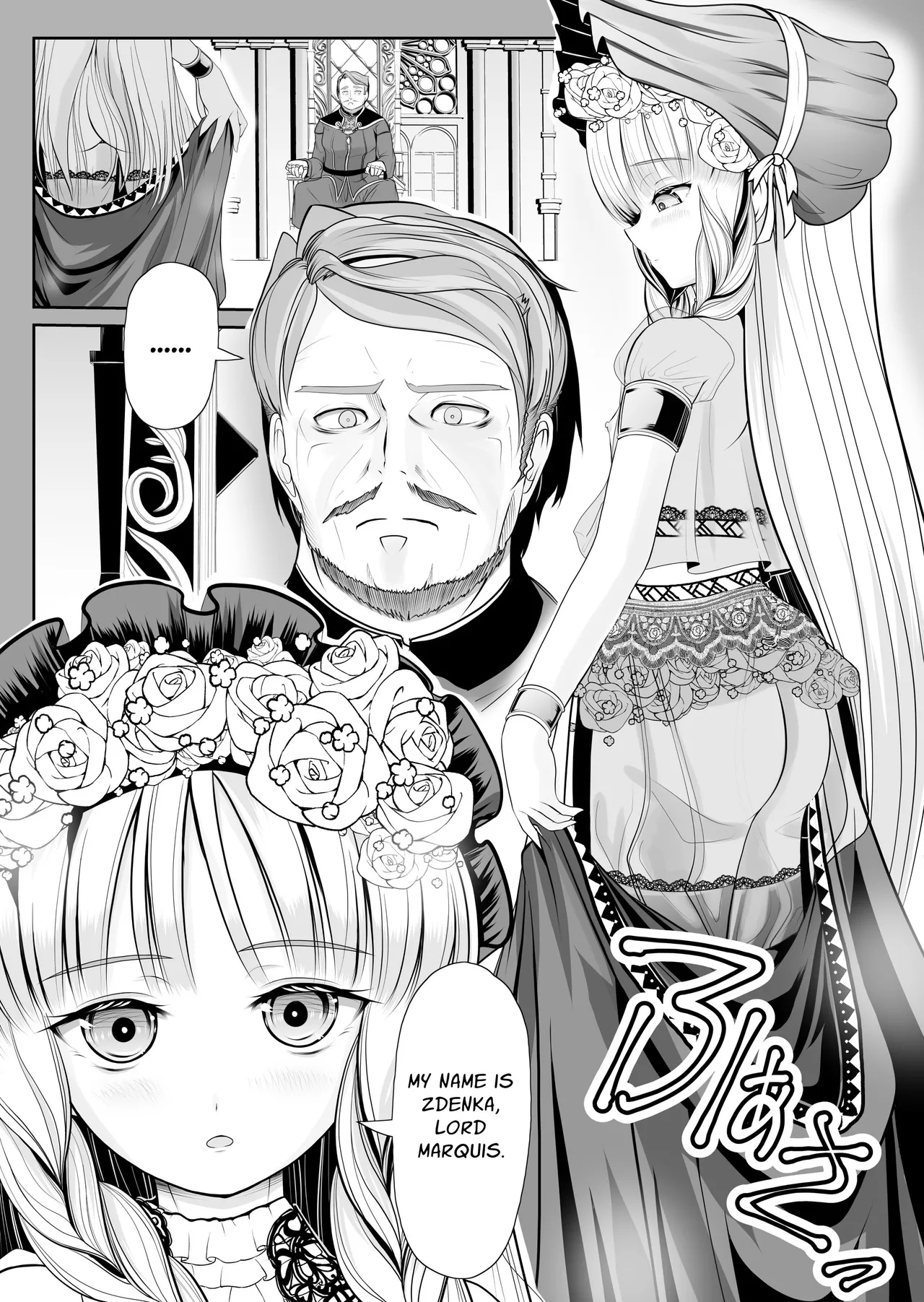 Tsurupeta Roshutsu Idol Yaguruma Chie Shojo Soshitsu Drama Satsuei ~ Zenbu, Miraremashita...  | Exhibitionist Idol ~deflowering drama filming session~ page 7 full