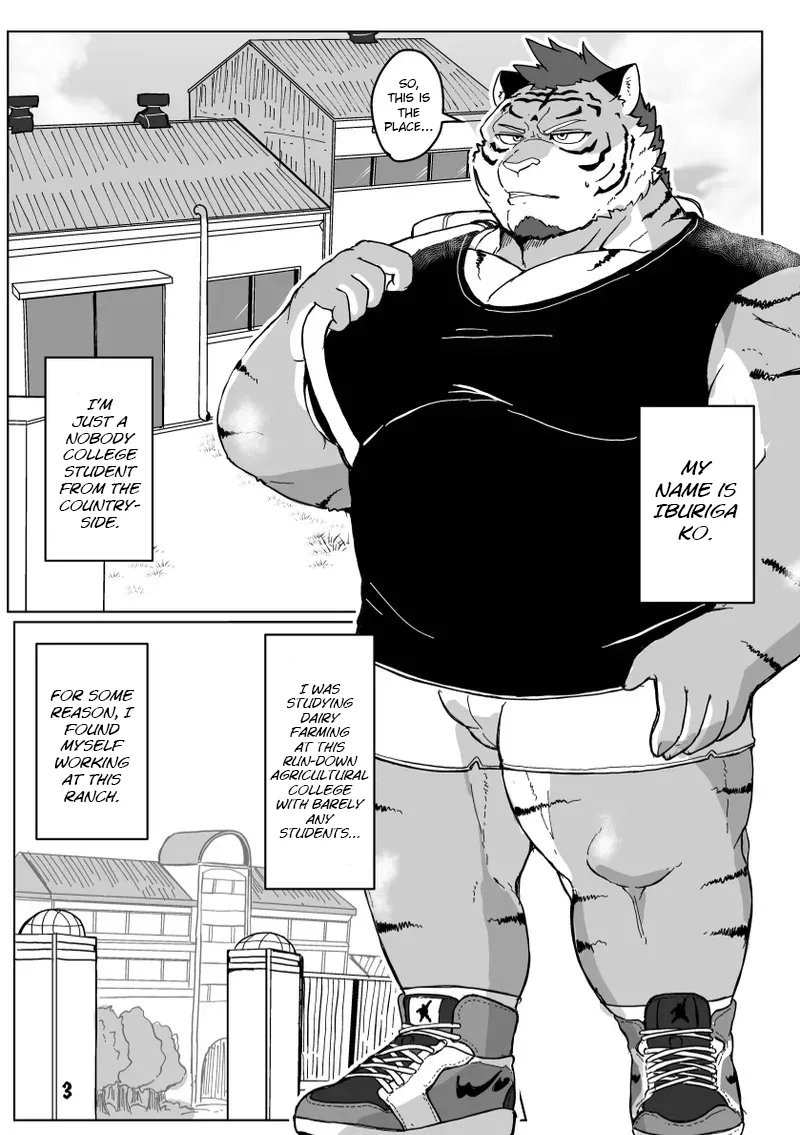 Sakunyuu Taiken Unbelievable! page 2 full