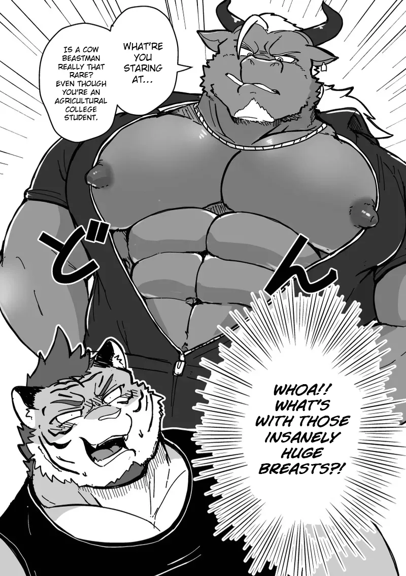 Sakunyuu Taiken Unbelievable! page 4 full