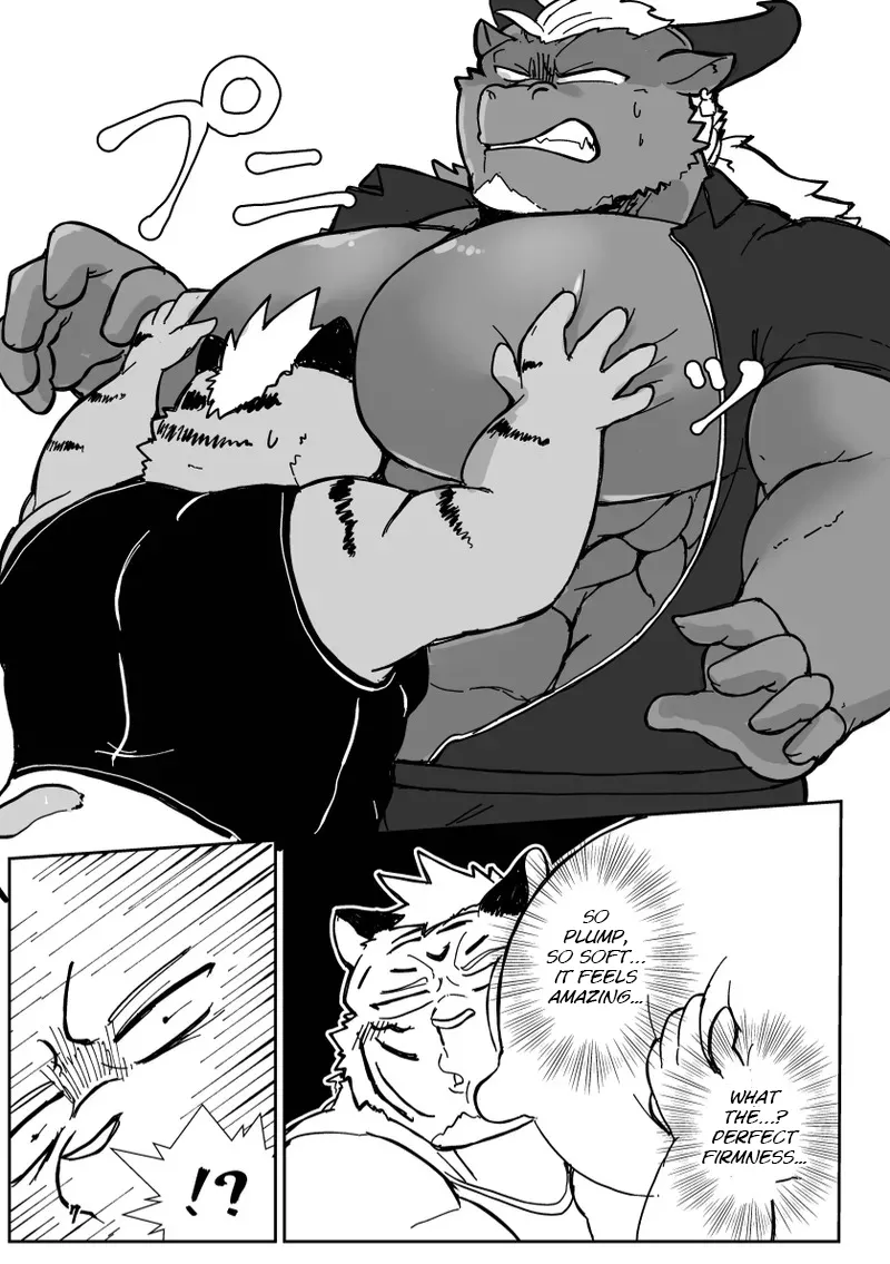 Sakunyuu Taiken Unbelievable! page 6 full