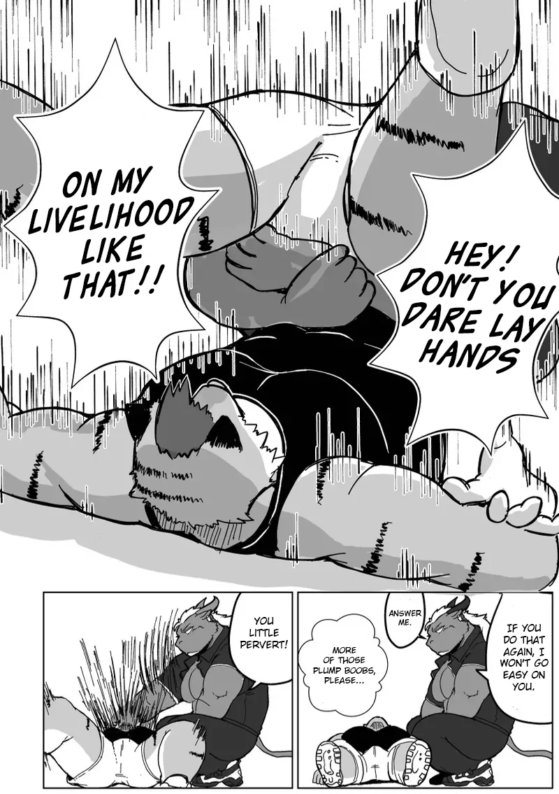 Sakunyuu Taiken Unbelievable! page 7 full