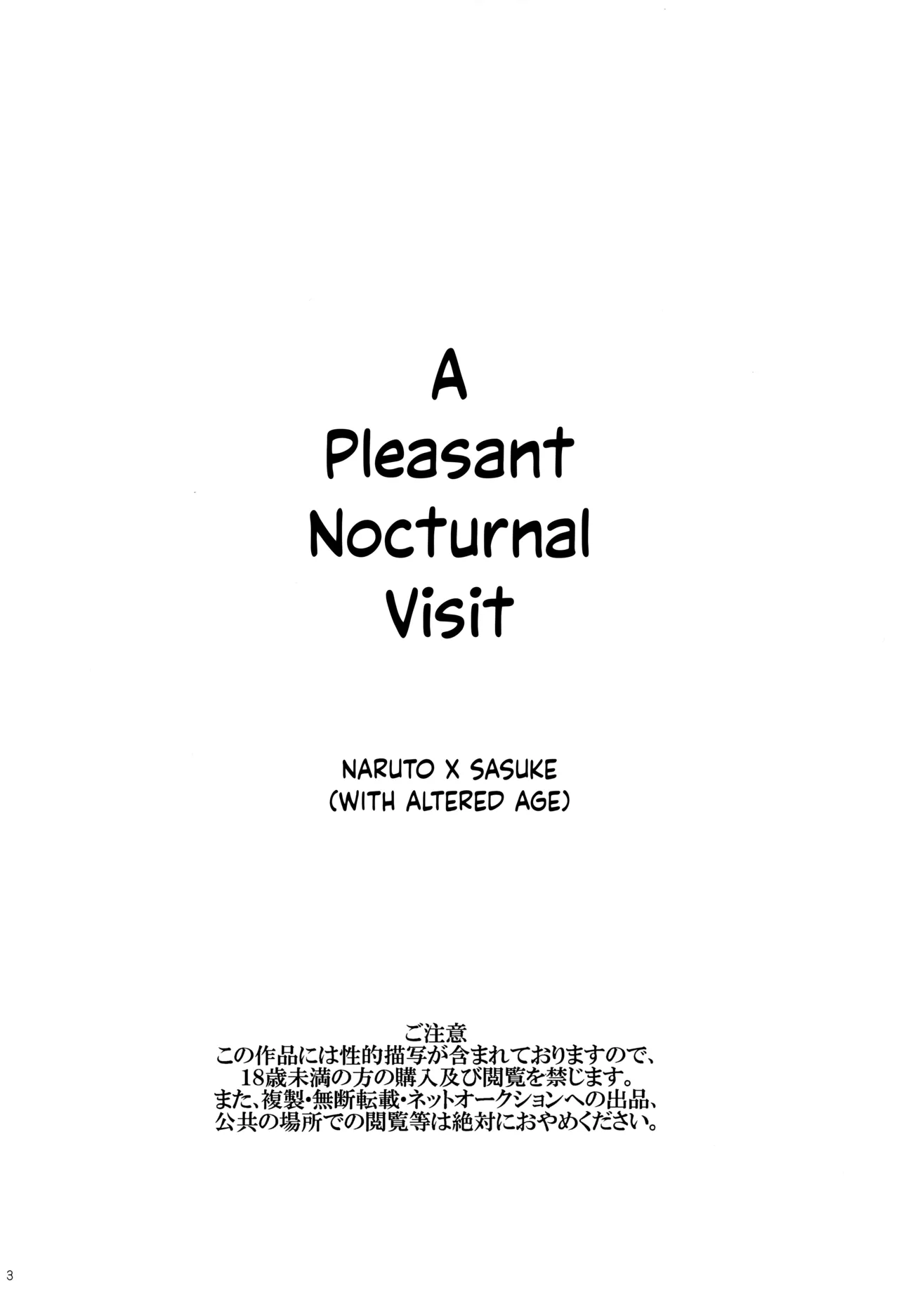 Tanoshii Yobai | A Pleasant Nocturnal Visit page 2 full