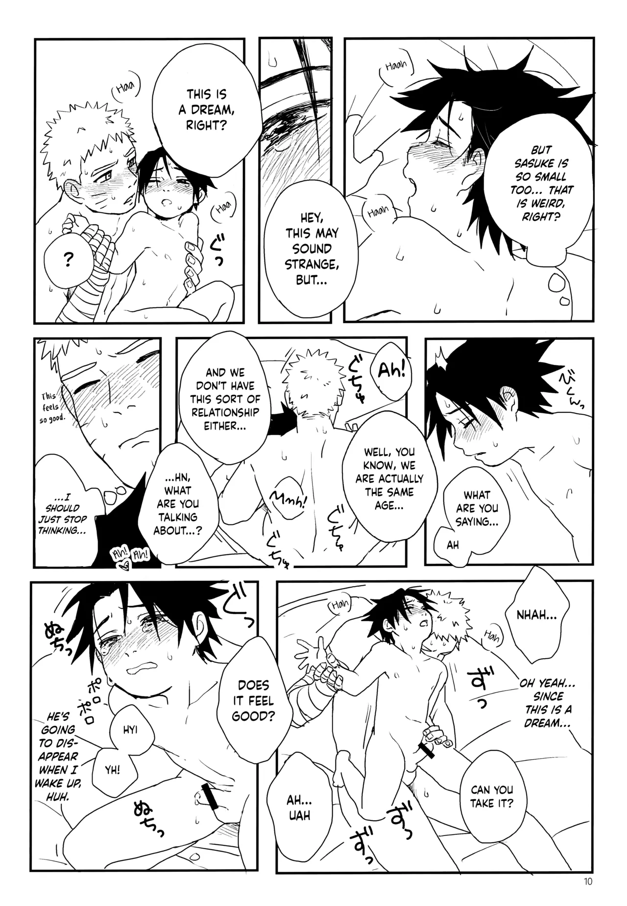 Tanoshii Yobai | A Pleasant Nocturnal Visit page 9 full