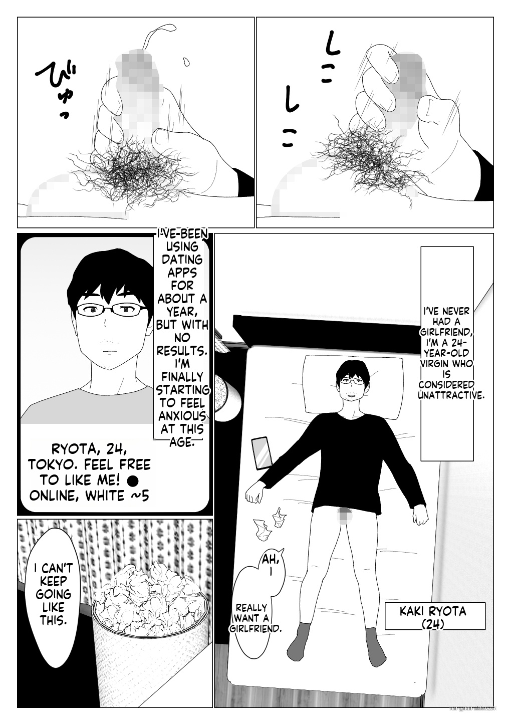 I met my first girlfriend through a dating app page 2 full