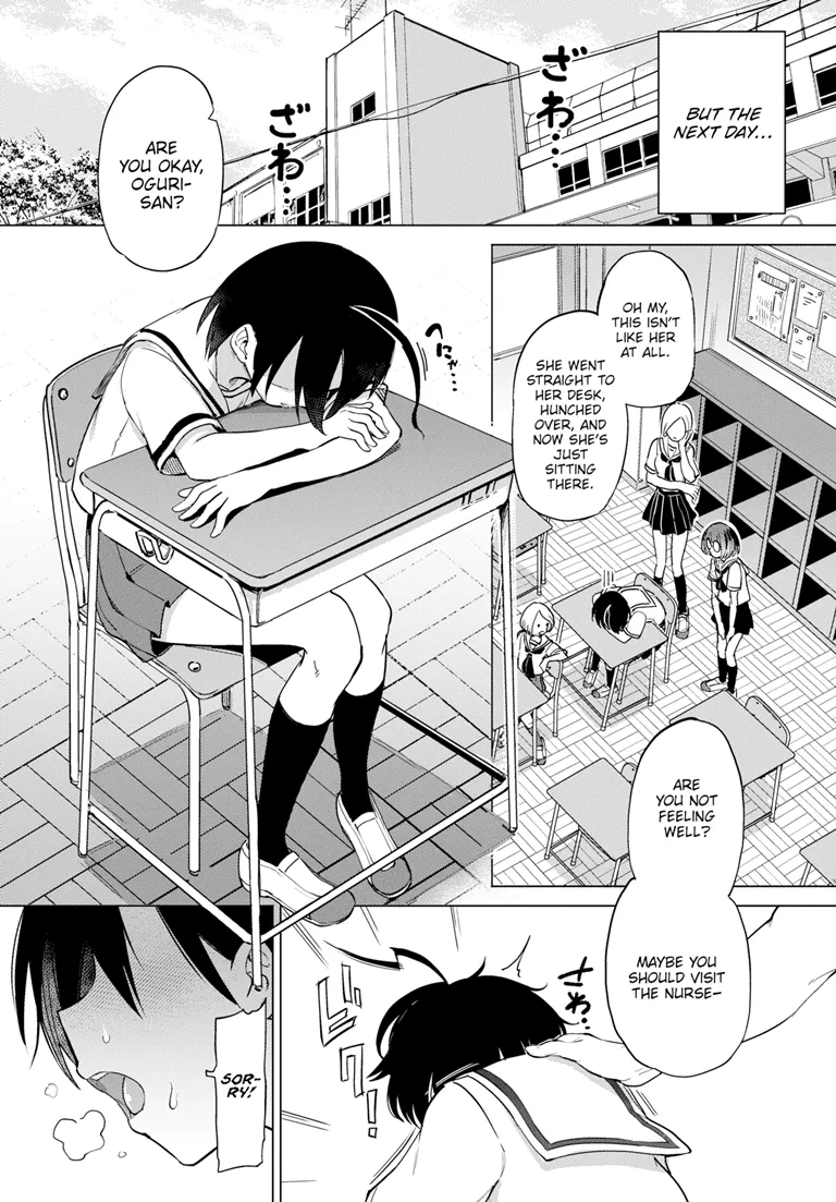 Furuya-Kun to Oguri-San 0 page 2 full