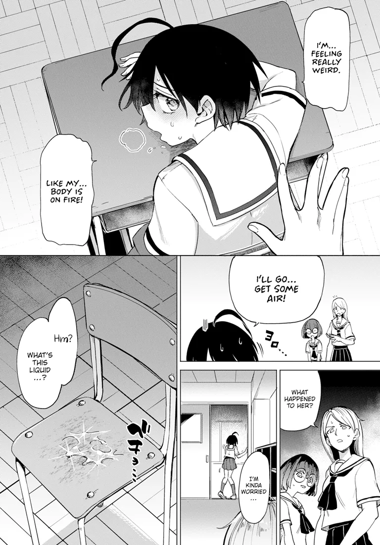 Furuya-Kun to Oguri-San 0 page 3 full