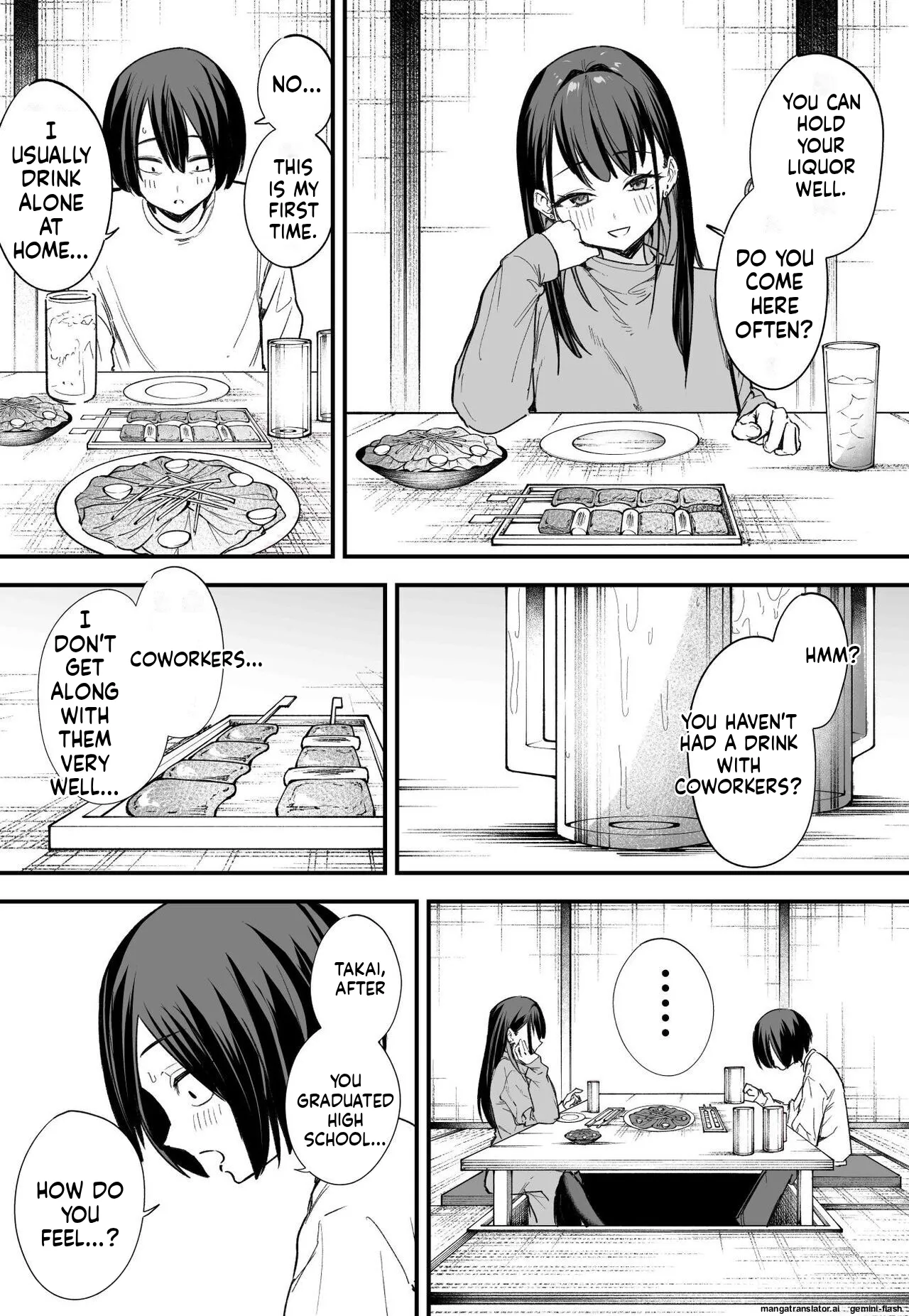 Kyonyuu no Tomodachi to Tsukiau made no Hanashi Kouhen page 6 full