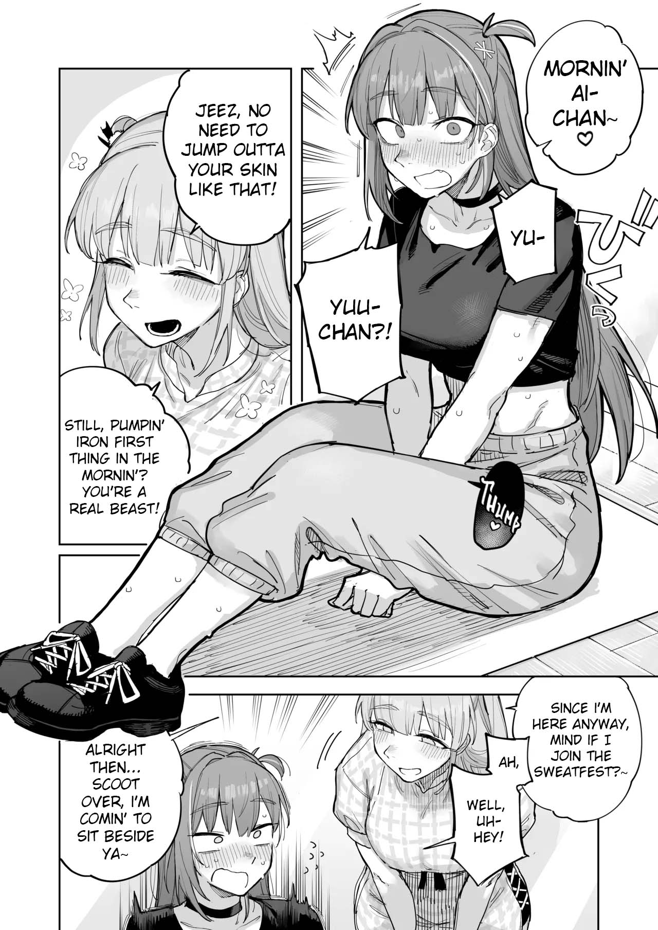 Ai-Chan's First Time ♂♂♂♂♂ page 3 full