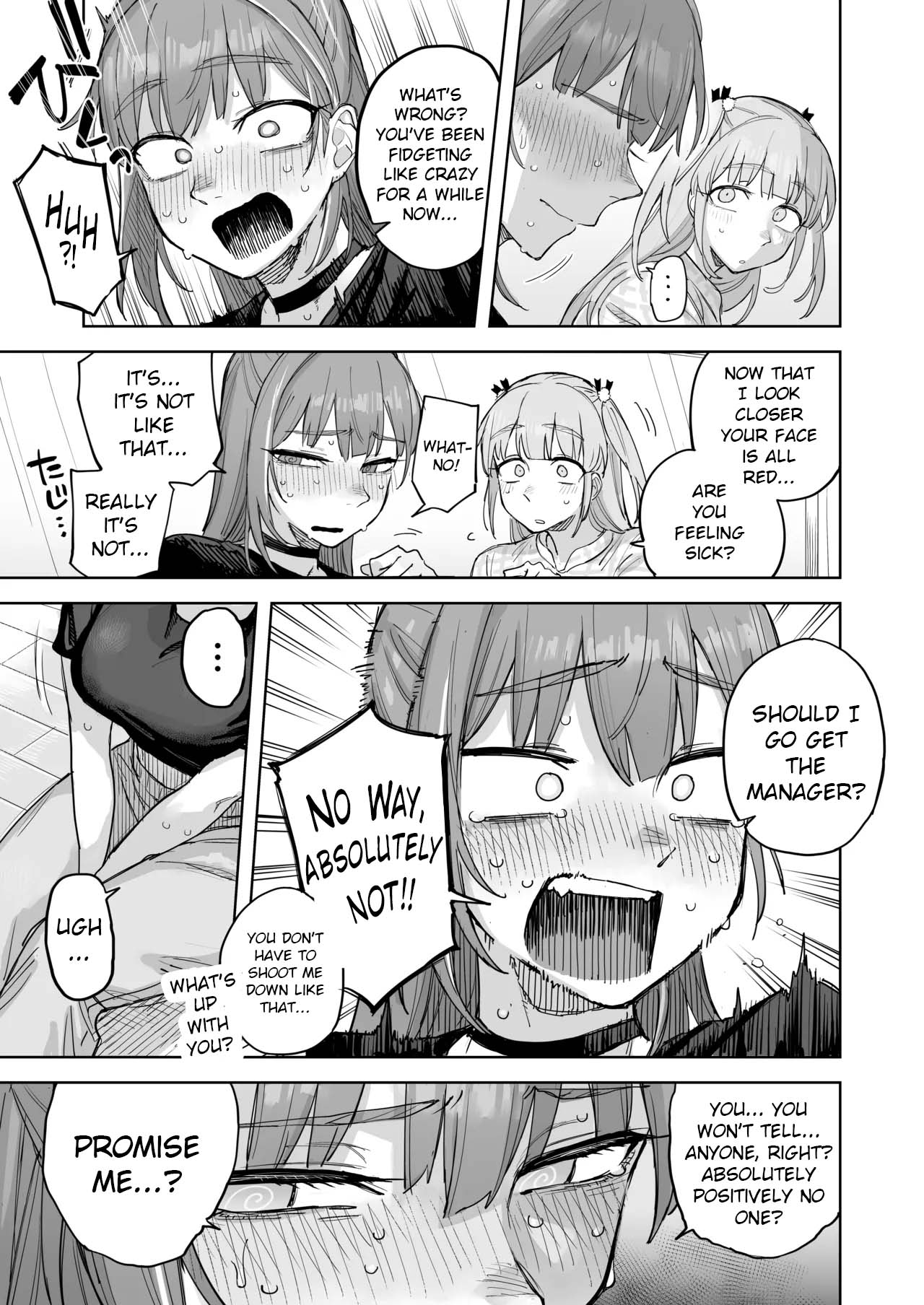 Ai-Chan's First Time ♂♂♂♂♂ page 4 full