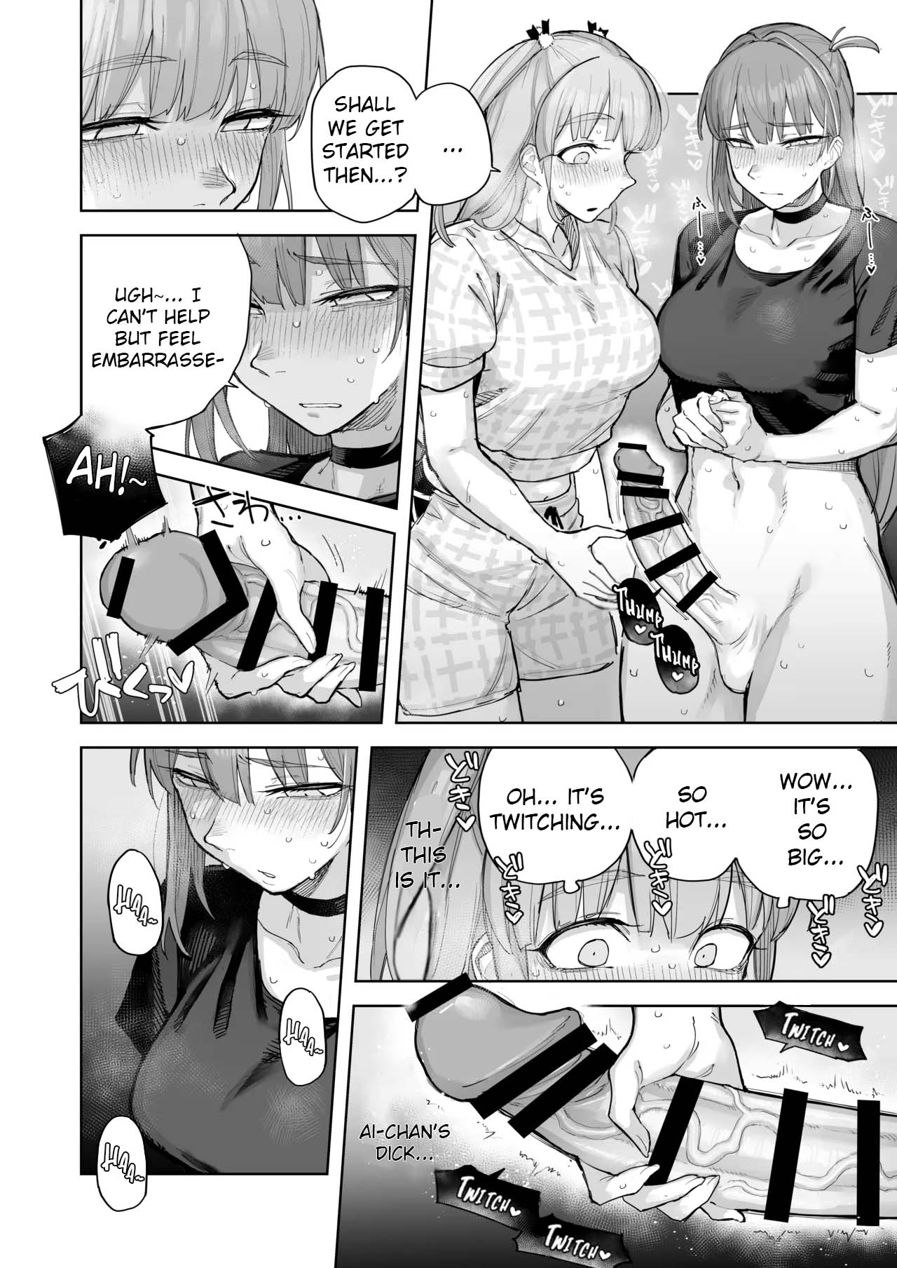 Ai-Chan's First Time ♂♂♂♂♂ page 9 full