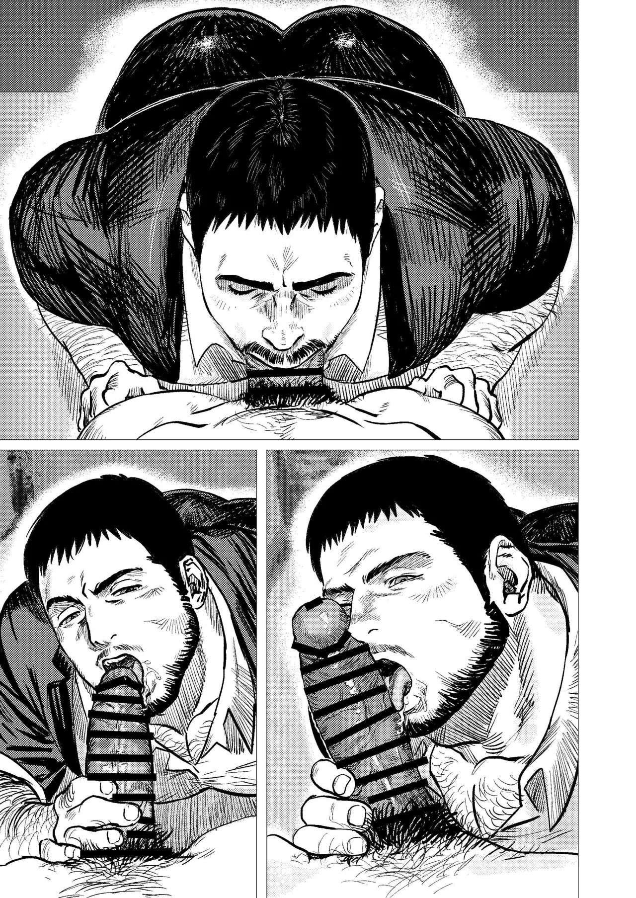 Leon × Chris | 里昂 x 克里斯 page 7 full