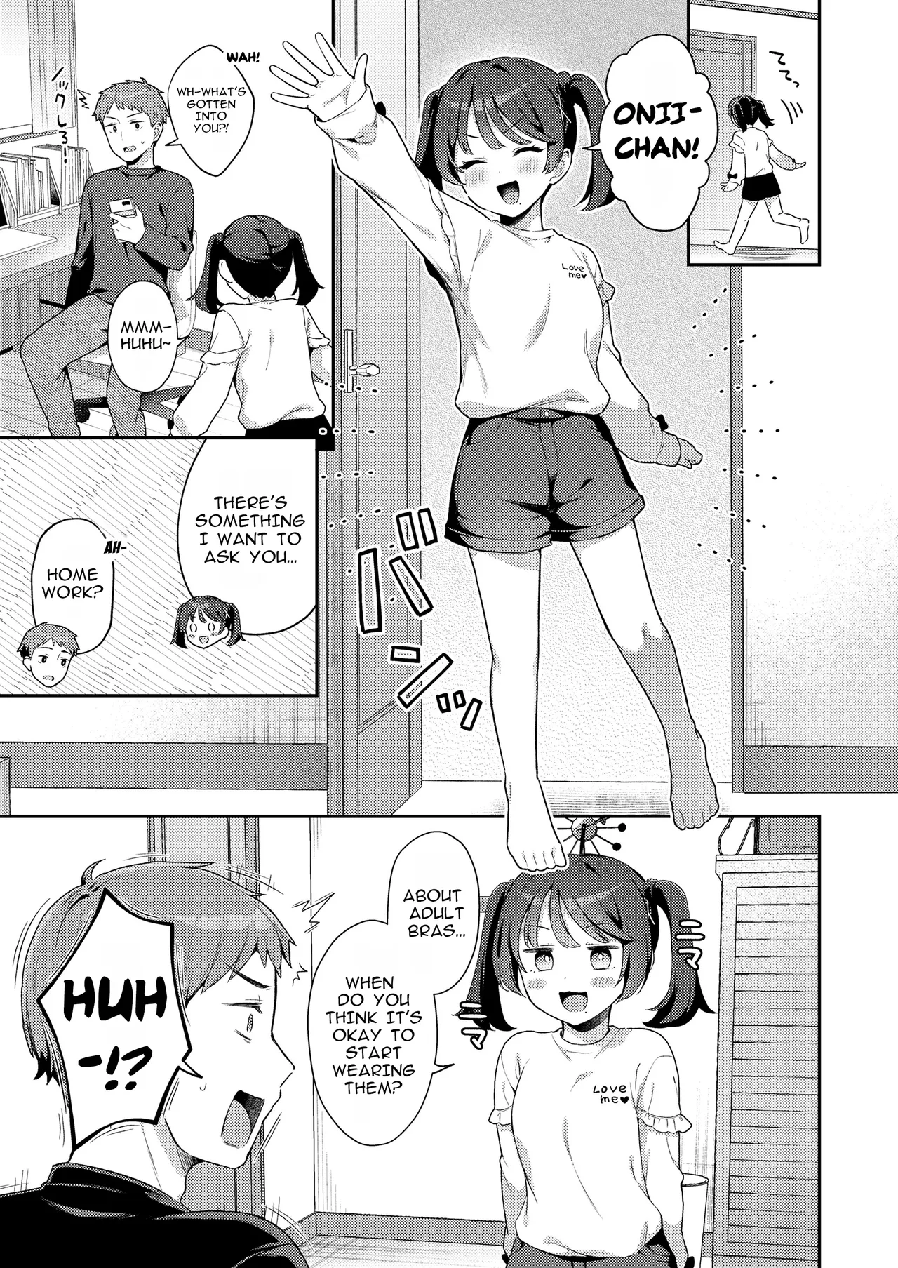 kocchi muite, onii-chan | Look this way, Onii-chan! page 3 full