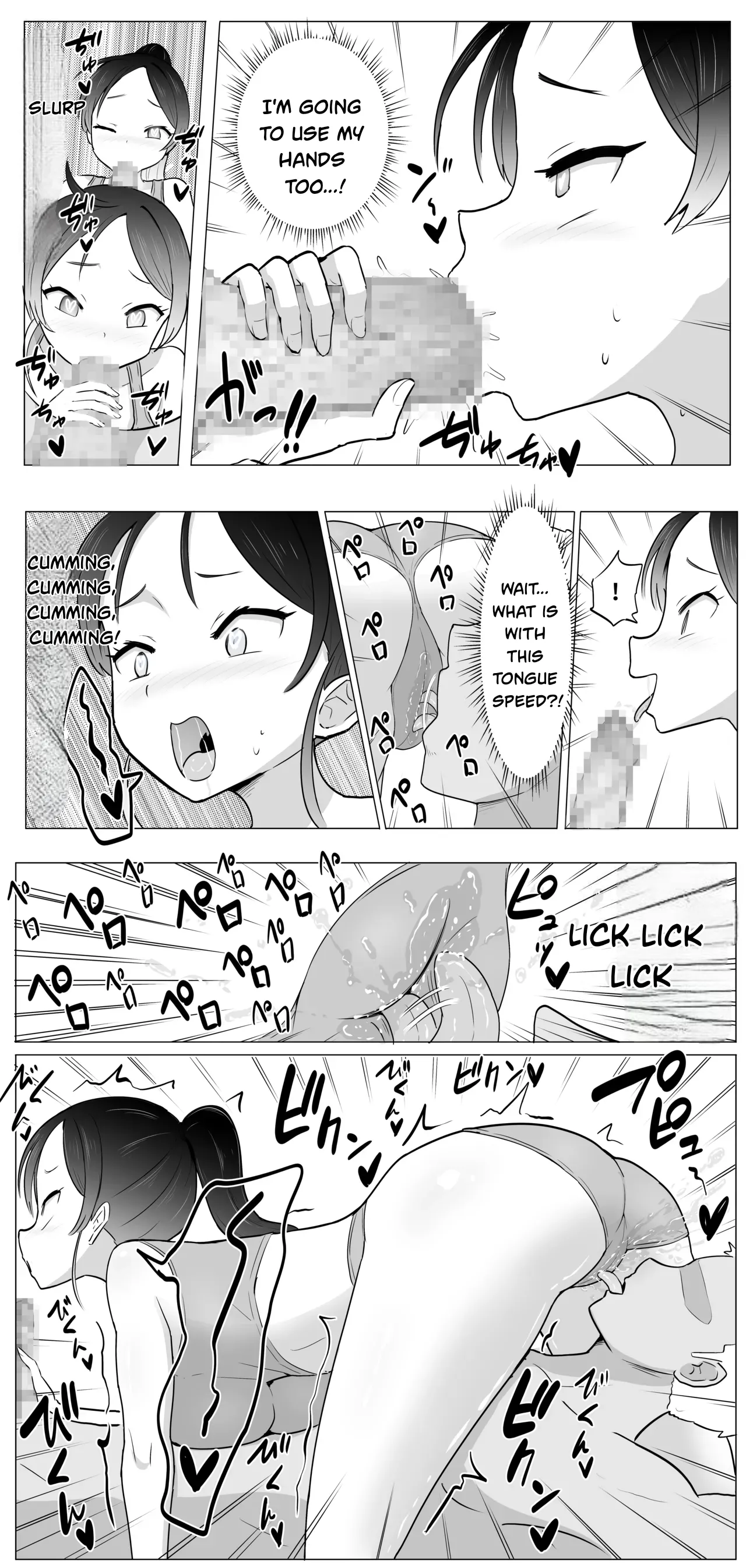 The young lady working at Di●kZAP page 10 full