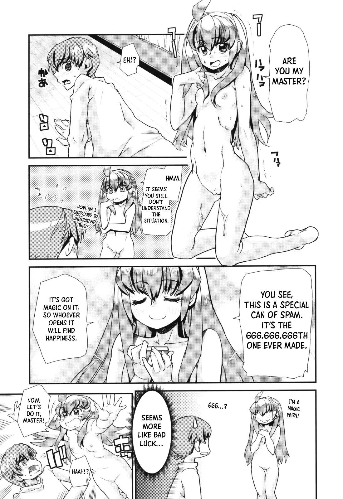 Spamtan EX page 5 full