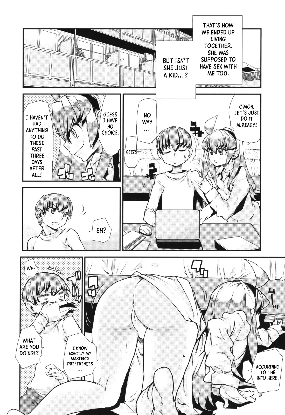 Spamtan EX page 6 full