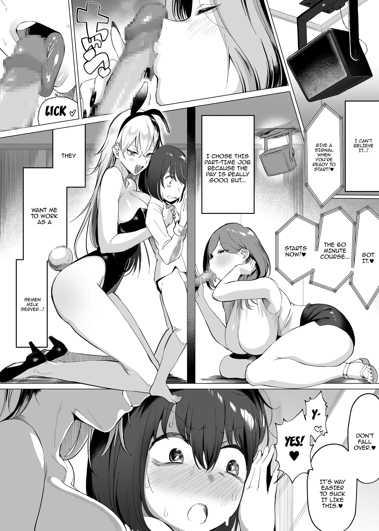 Basaki wa Masaka no ZMS | My Job Is As A Semen Milk Server page 3 full