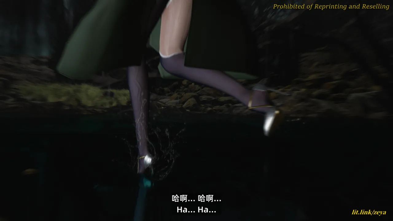 Lost Fist - Chapter 5.6-5.11 page 2 full