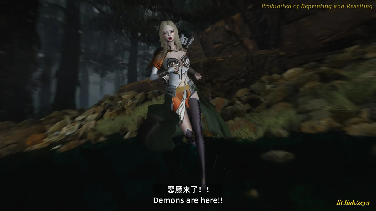 Lost Fist - Chapter 5.6-5.11 page 4 full