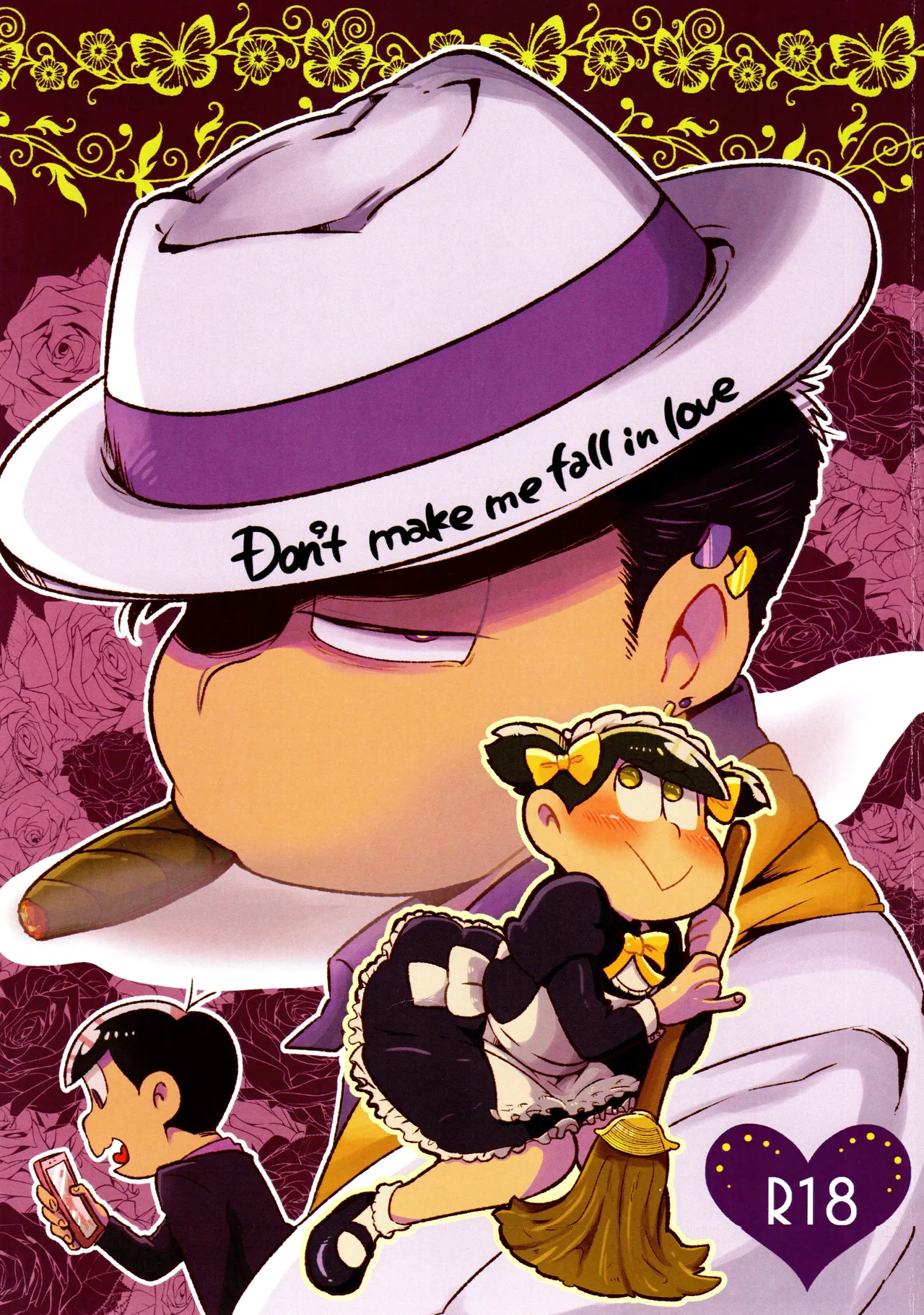 Don't Make Me Fall In Love page 1 full