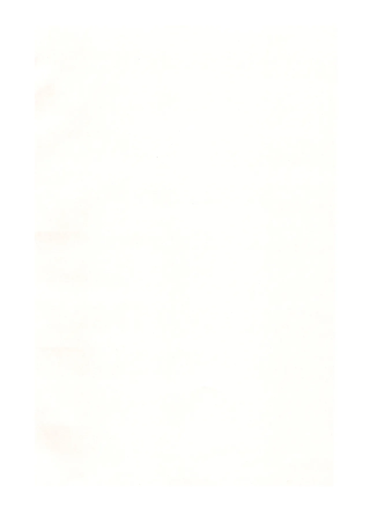 Don't Make Me Fall In Love page 2 full