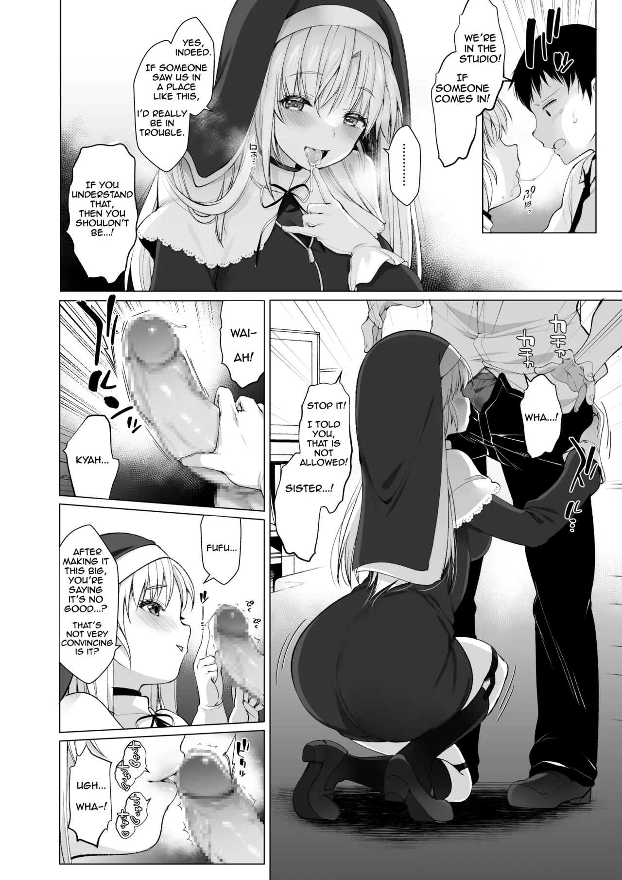 Sister Cleaire no Midara na Himitsu | Sister Claire's Indecent Secret page 7 full