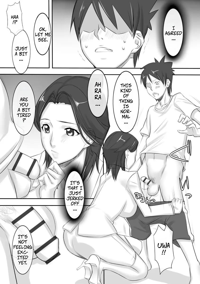 Door to Door Sales Slut page 7 full