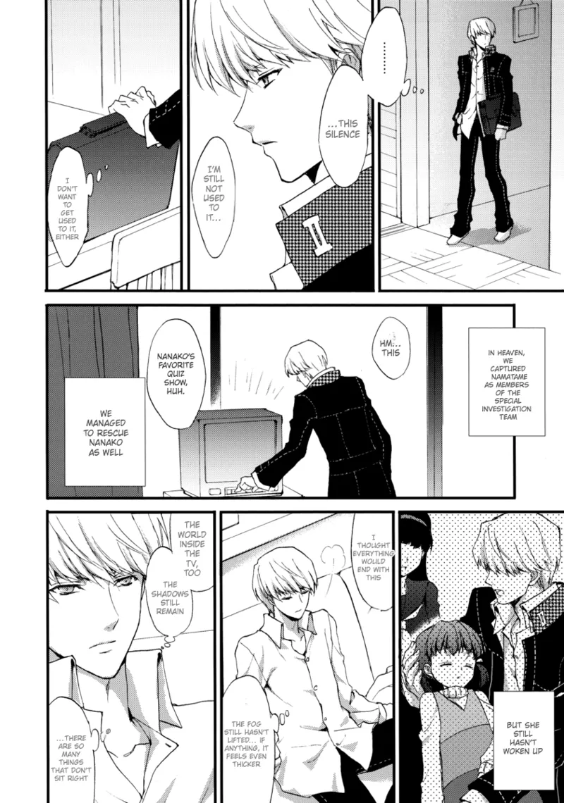 shadow in the mist page 3 full