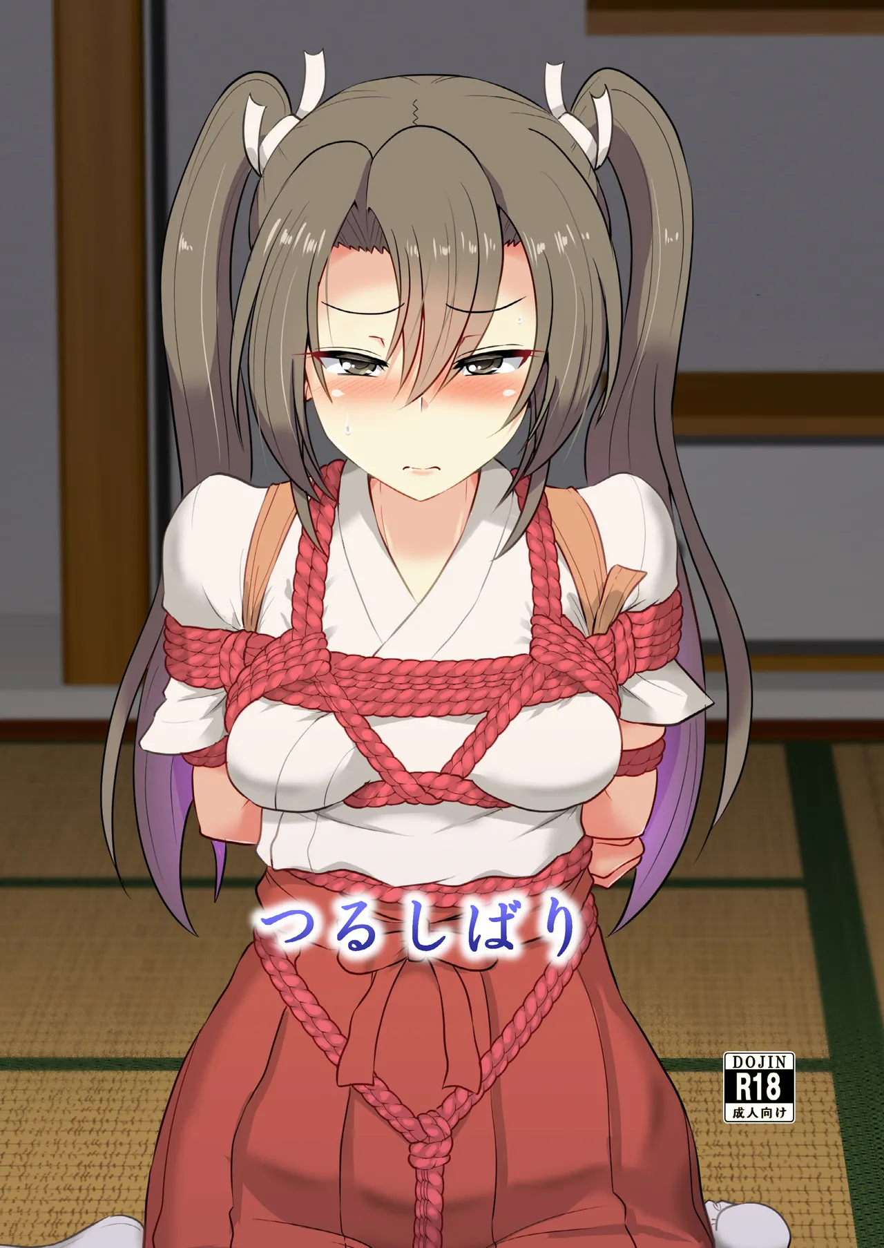 Tsuru sibari page 1 full