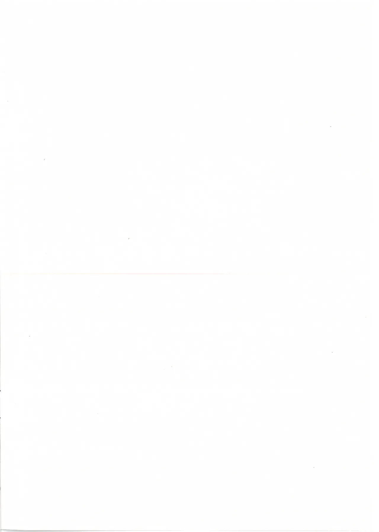 Chi wa Mitsu yori mo Amaku 1.5 - Blood is Sweeter Than Nectar 1.5 page 3 full