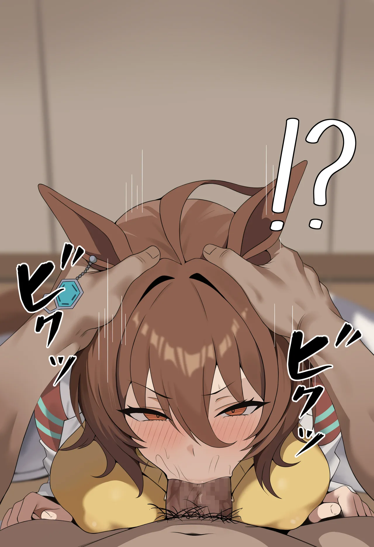 橄榄爱丽速子 page 4 full