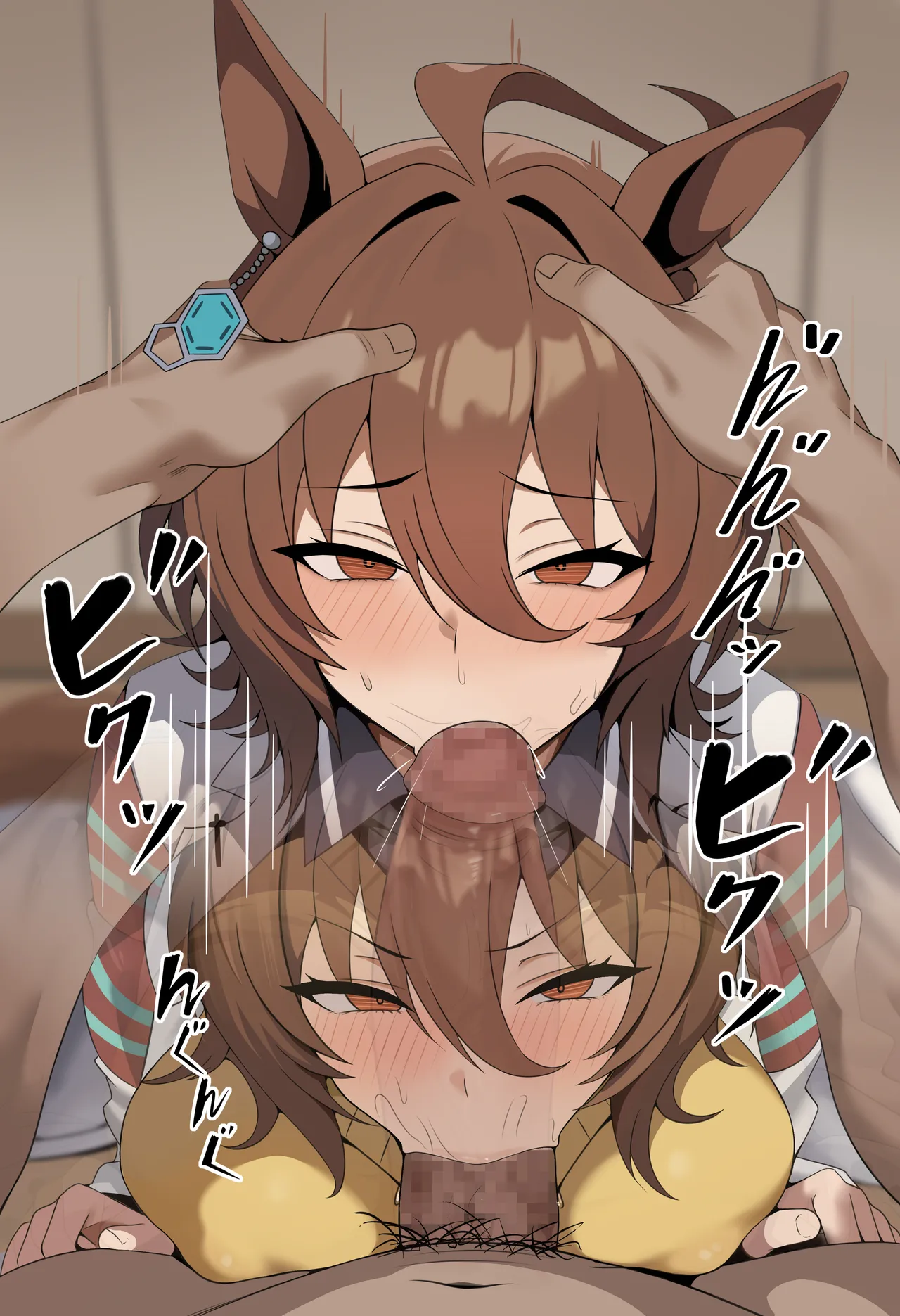 橄榄爱丽速子 page 6 full