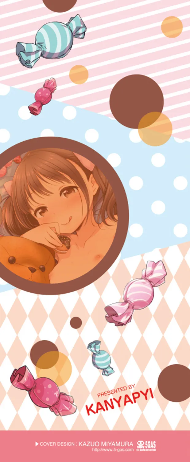 Onapekoakuma page 3 full