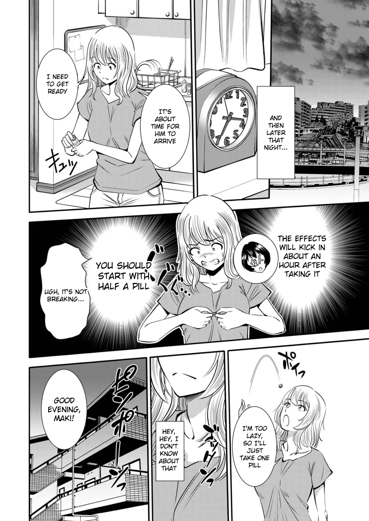 Koko dake no ohanashi ~ daremoshiranai kindan no himi ~ dai 11-wa page 4 full