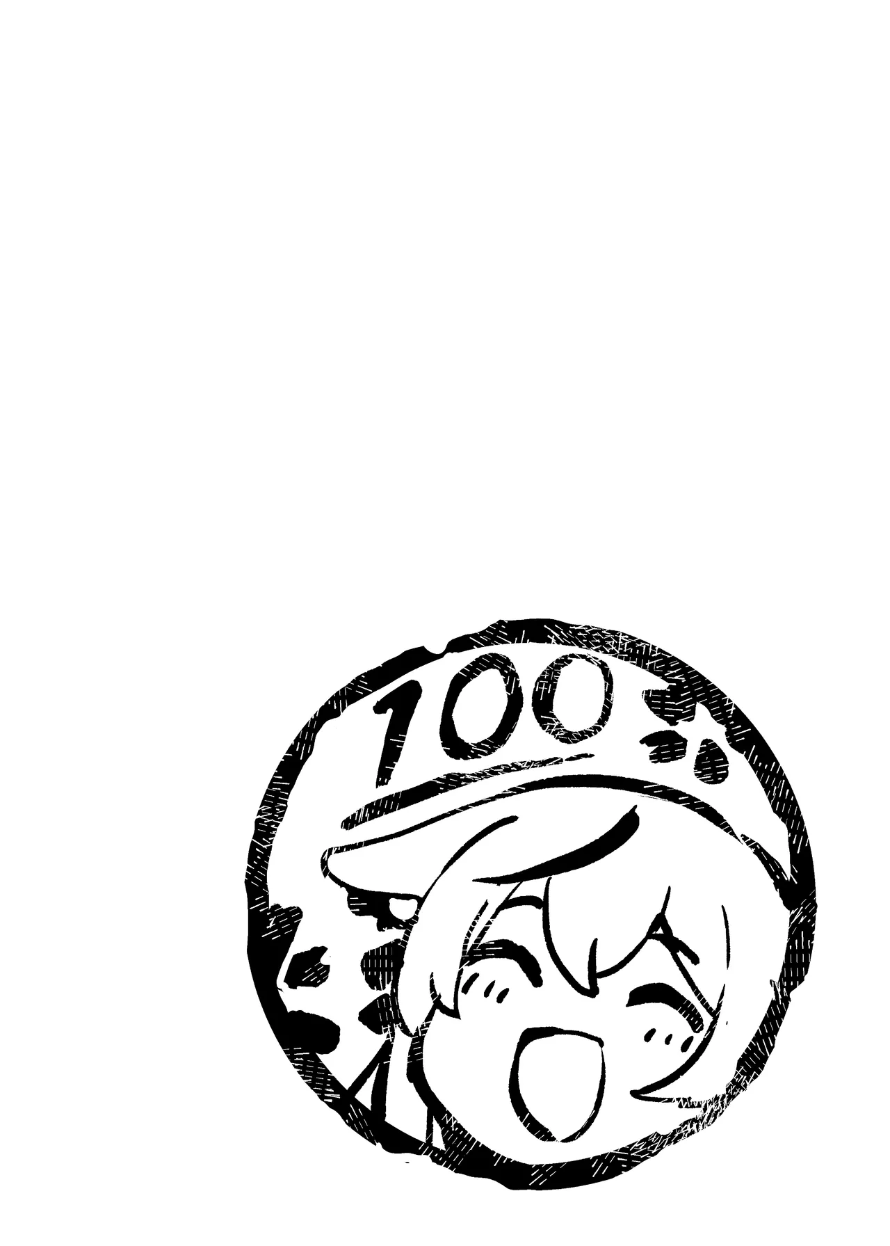 100-ten Manten Kokona-chan | 100分满分心奈酱 page 3 full