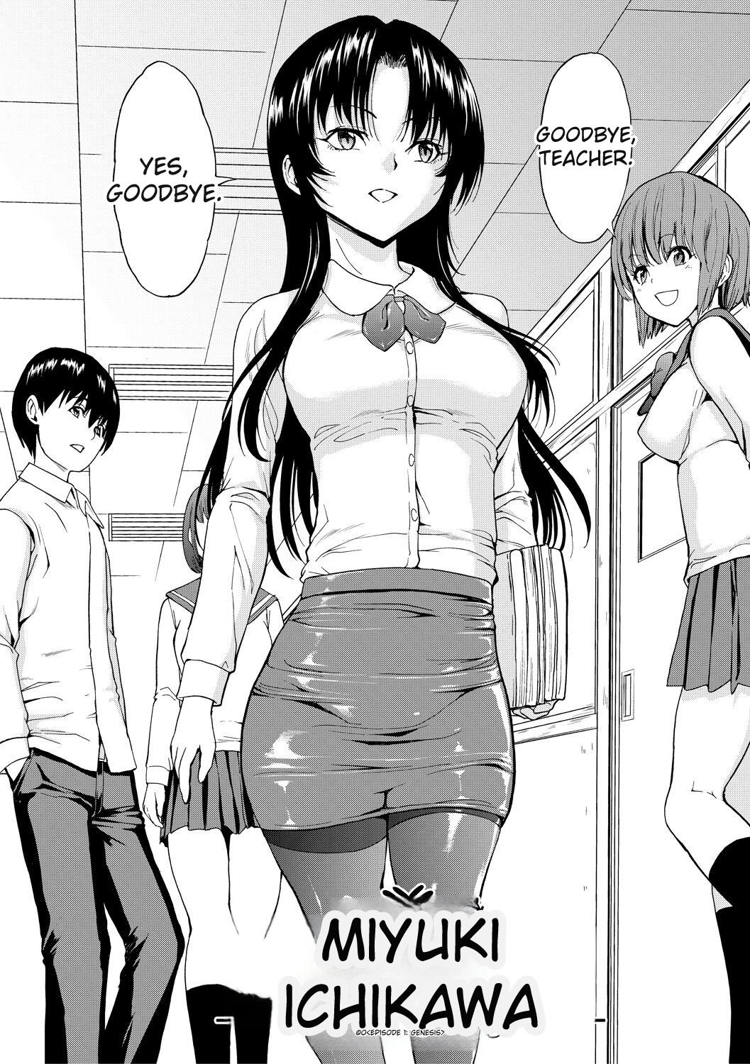 Onna Kyoushi Ichikawa Miyuki page 4 full