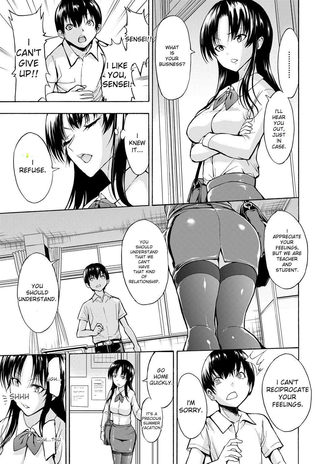 Onna Kyoushi Ichikawa Miyuki page 9 full