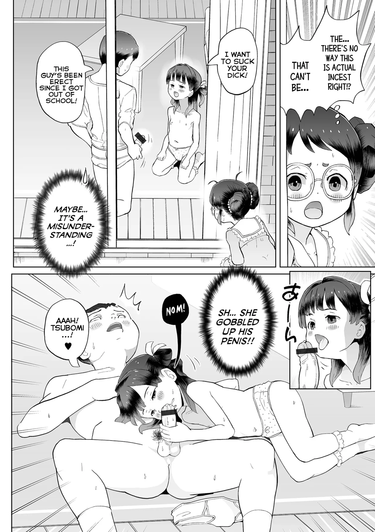 Tsubomi-chan no Himitsu | Tsubomi-chan's Secret page 6 full