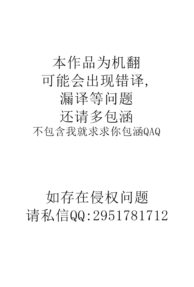 Muchimuchi Nikukan M-cup Futanari Hahamusume no Bichonure Asedaku Kateinai SEX page 1 full