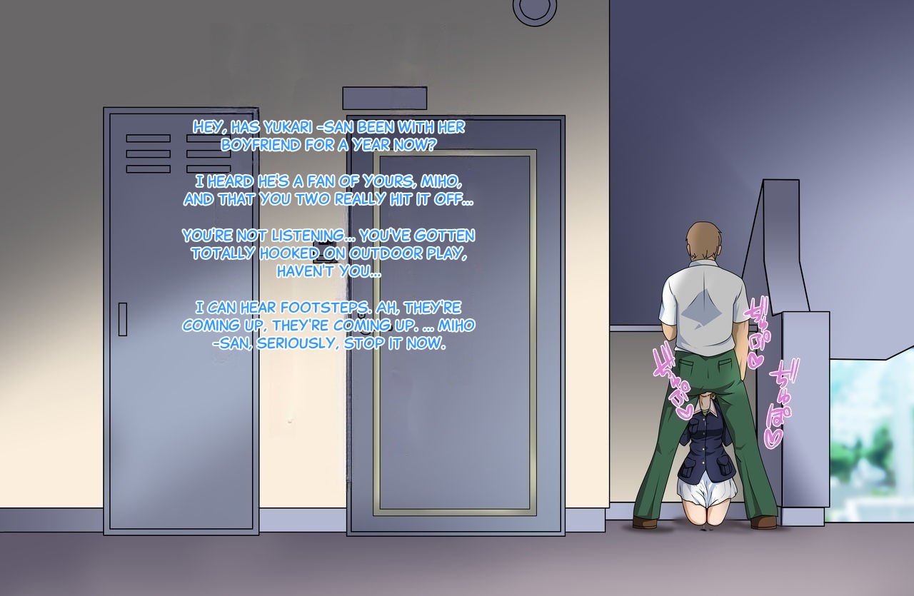 _Swapping_Miporin_ page 2 full