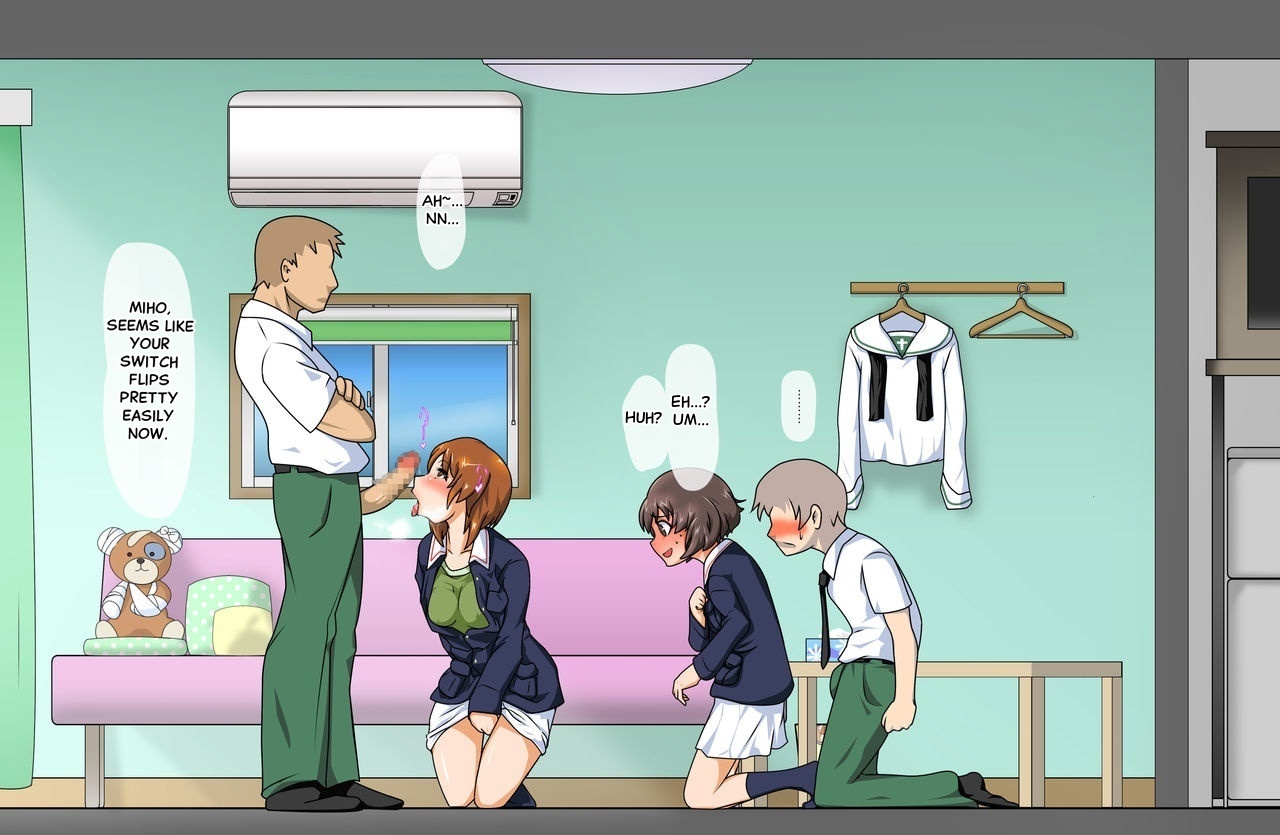 _Swapping_Miporin_ page 6 full