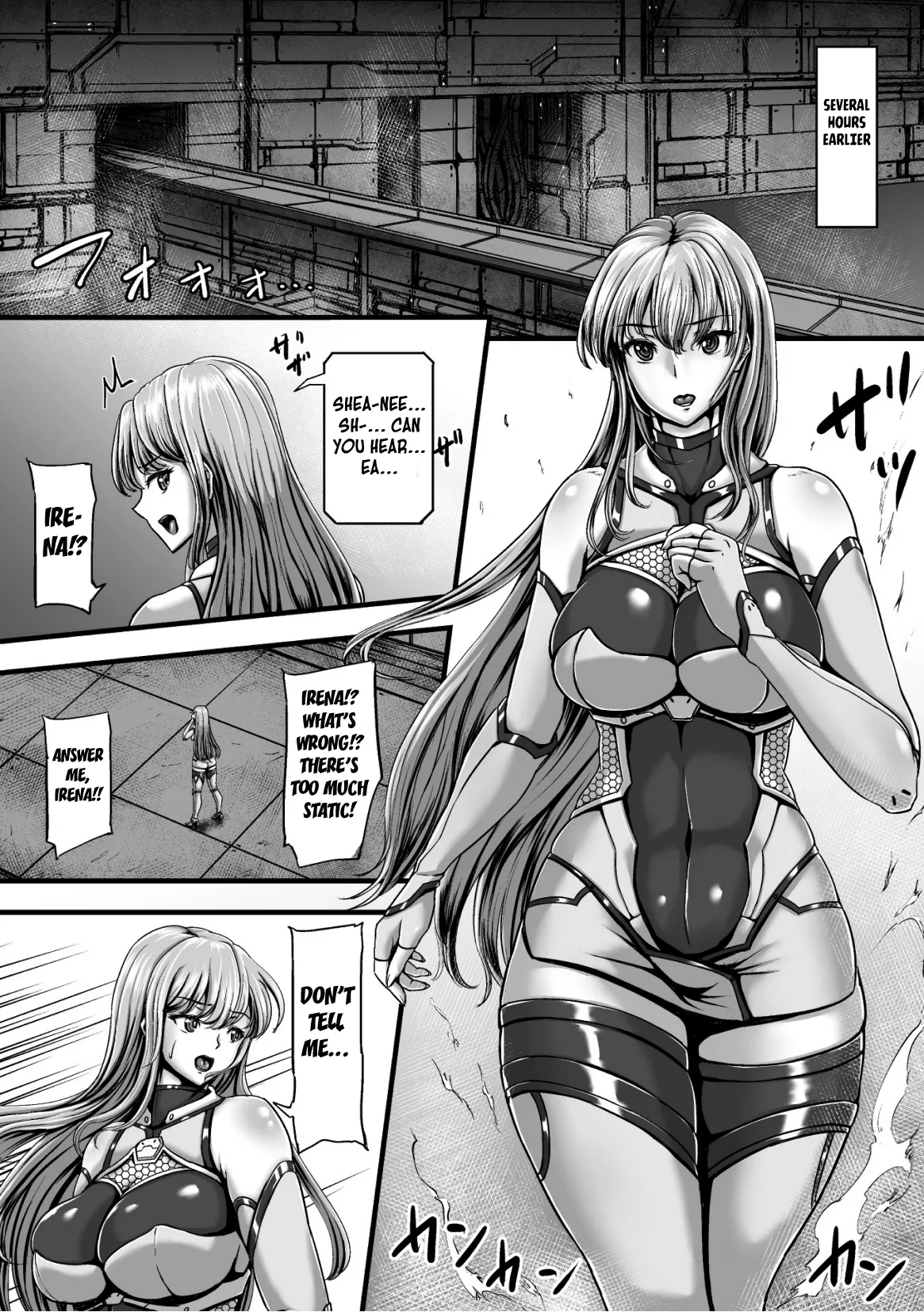 Kangoku Tentacle Battleship Episode 2 page 3 full