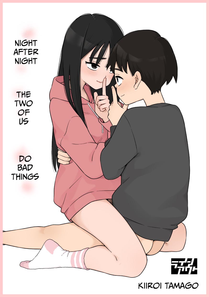 Yonayona Futari wa Warui koto | Night After Night, the Two of Us Do Bad Things page 1 full