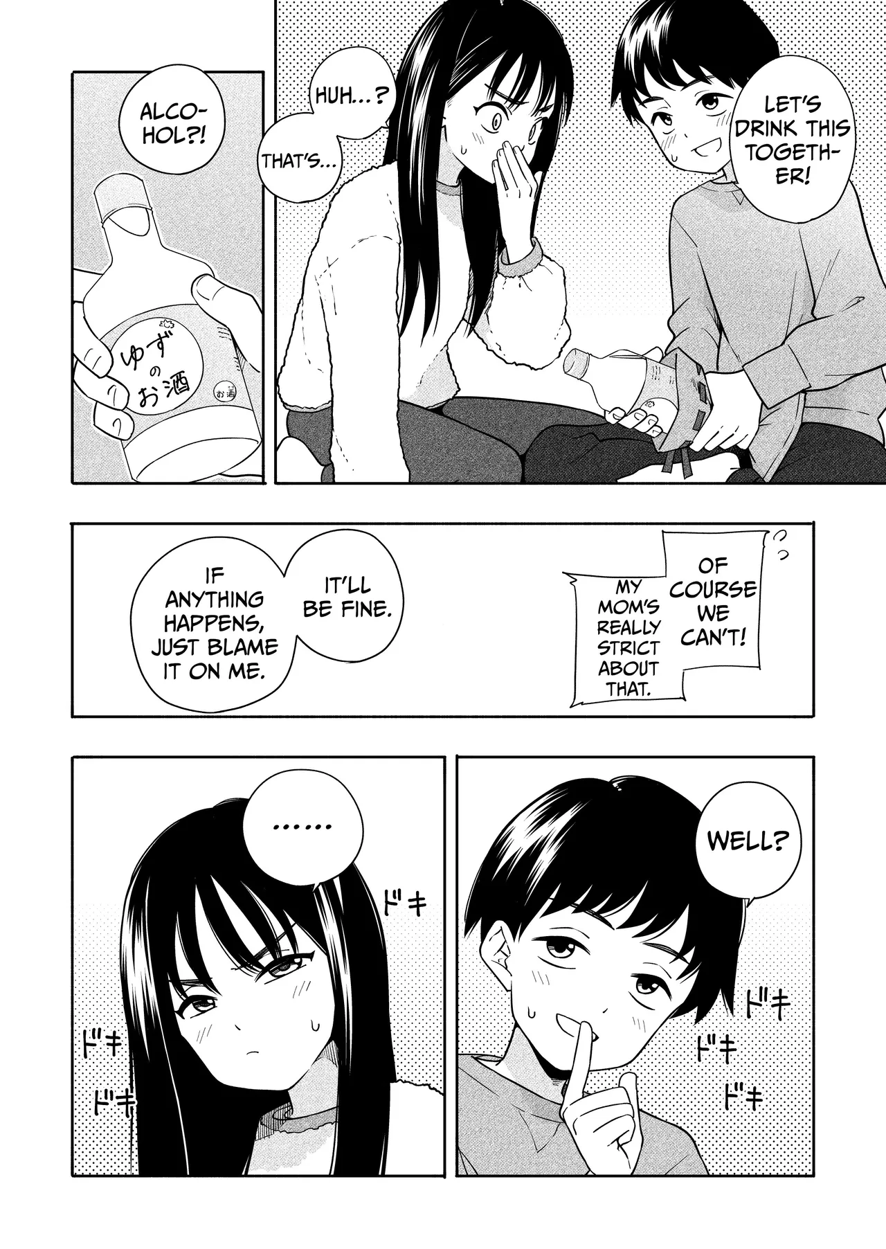 Yonayona Futari wa Warui koto | Night After Night, the Two of Us Do Bad Things page 7 full