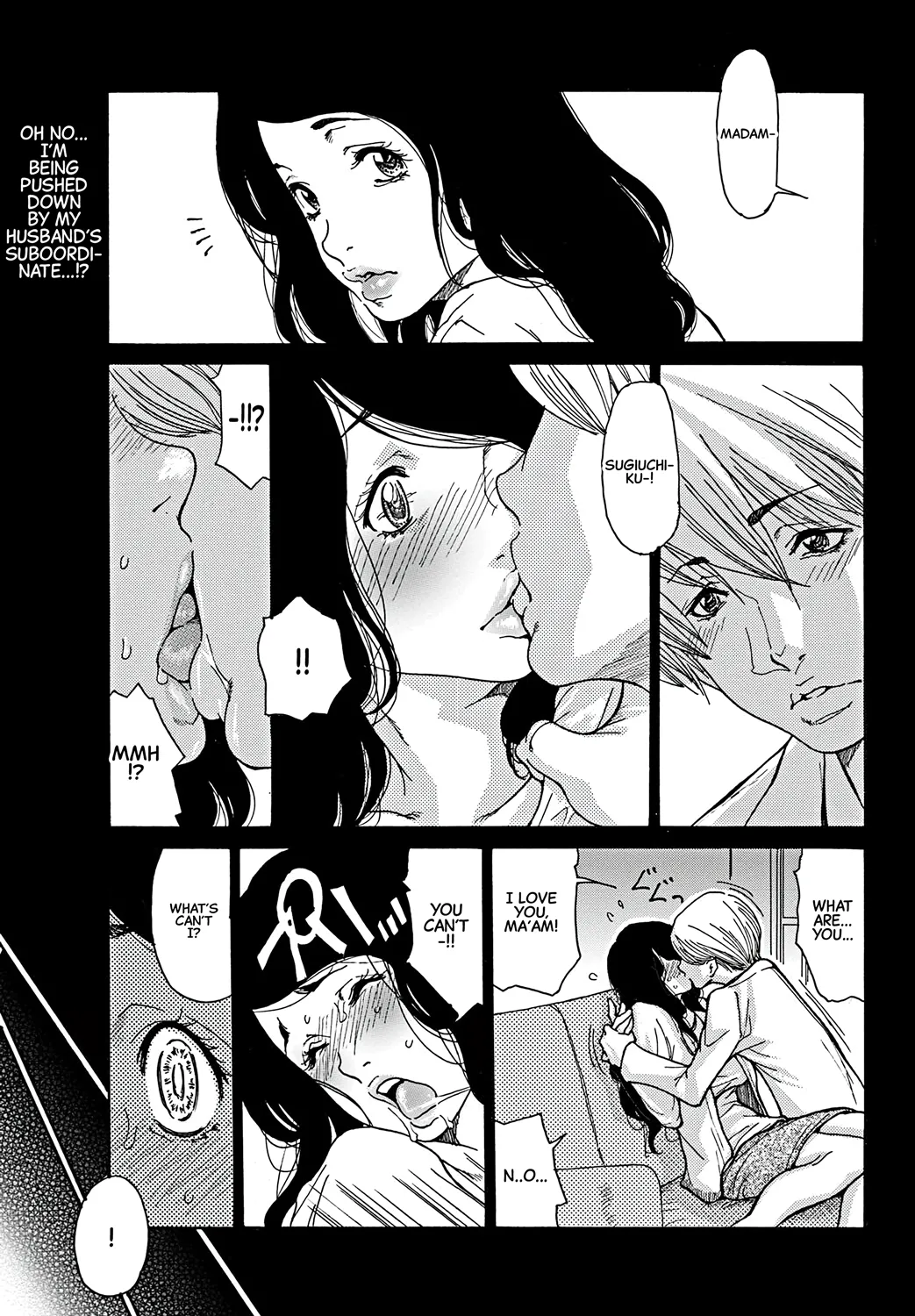 Yume no Naka | Inside my Dreams page 1 full