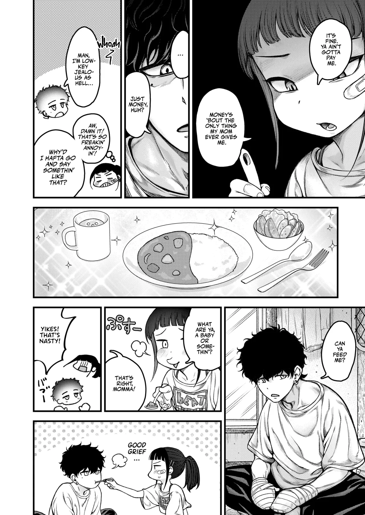 Honeori! Osewa Girl♡ | SK8er Girl Lends Me a Hand! page 4 full