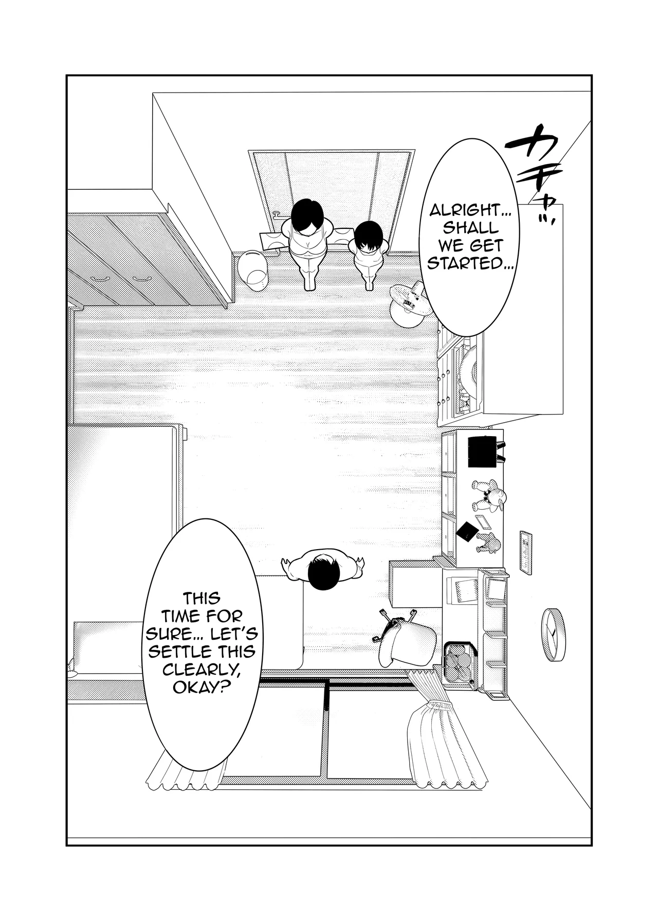 Sasaki Parent-Child Lewd Showdown!! 2 - Summer Vacation page 5 full