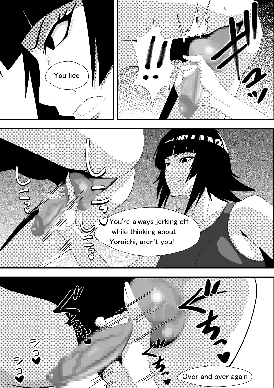 Honeybee page 9 full