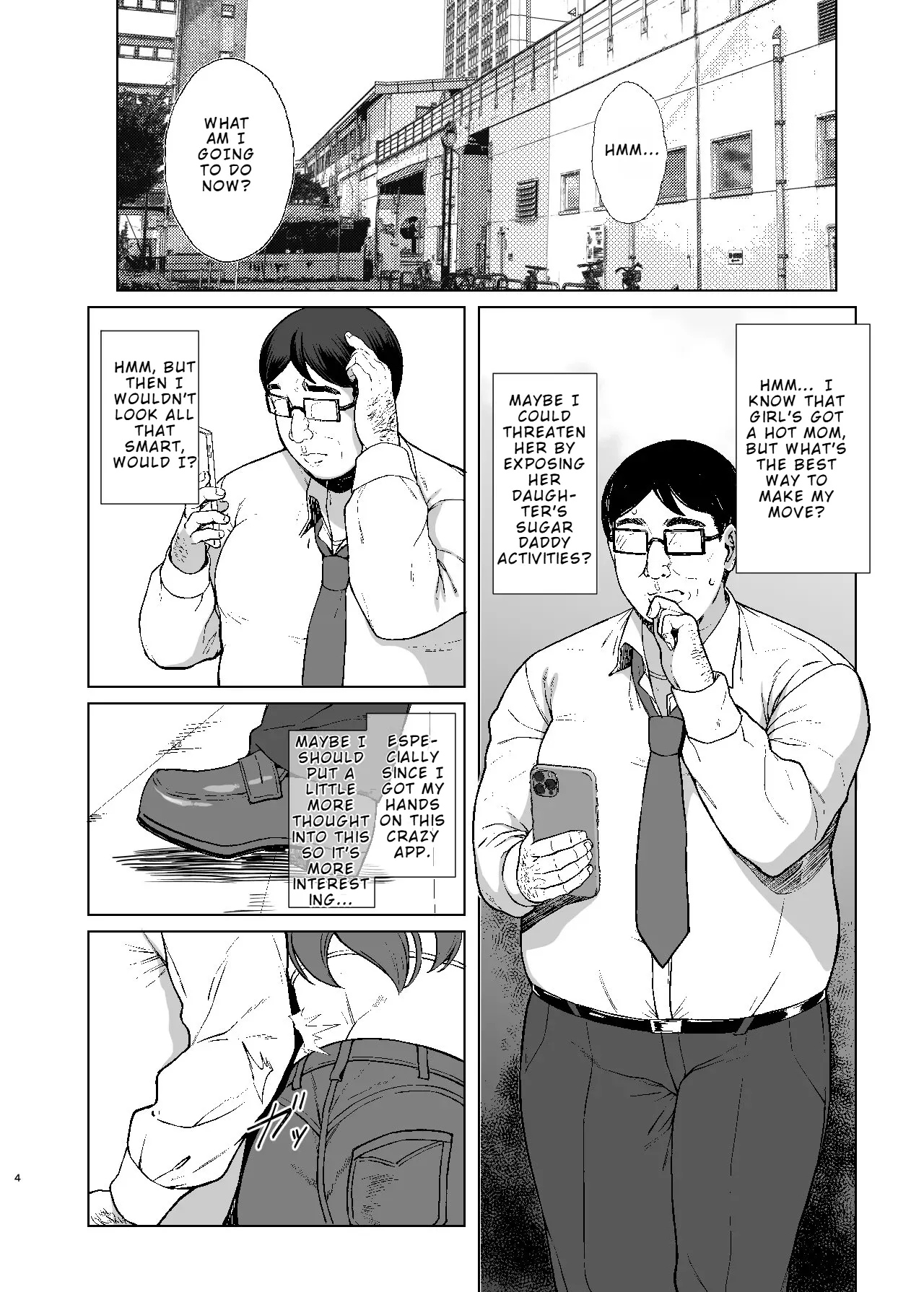 Are? Joshikousei Saimin tte Konna ni Kantan datta no? 2 | Huh? Hypnotizing a high school girl was this easy? 2 page 4 full