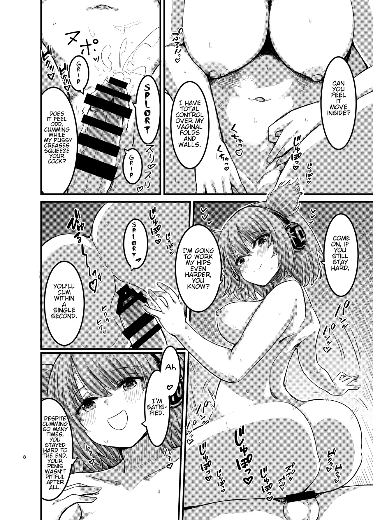 Bokki Shiteiru to Asa Omanko Shite Kureru Reibyou ga Aru Rashii | It Seems There's a Mausoleum Where Pussy Comes to You in the Morning If You Get Hard page 9 full